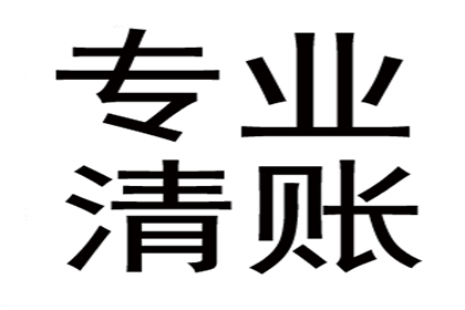 追讨借款诉讼时效及回款时间